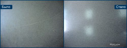 specrabota_01