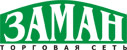 Заман